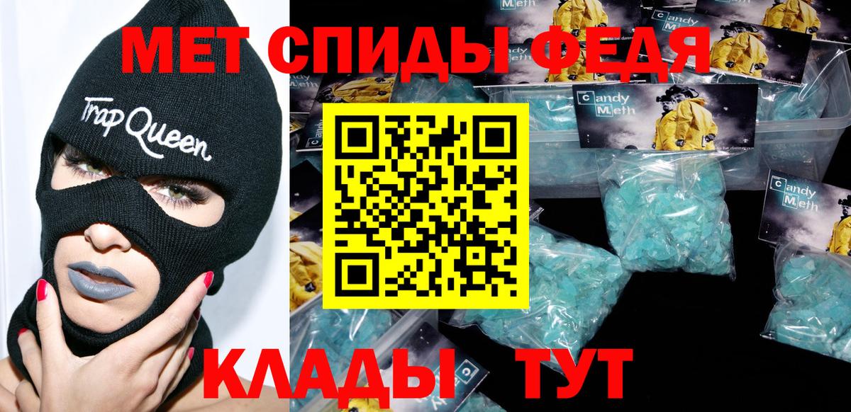 ГАШ Раменское