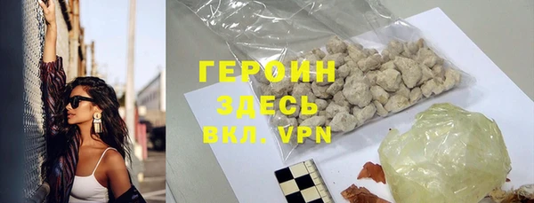 первитин Алзамай