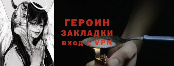 первитин Алзамай