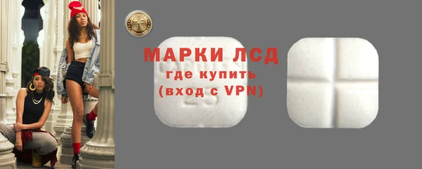 ALPHA-PVP Алексин
