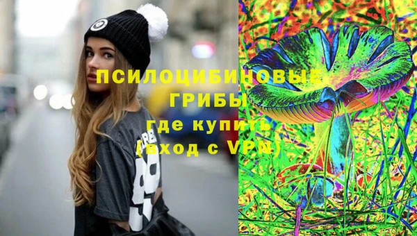 первитин Алзамай
