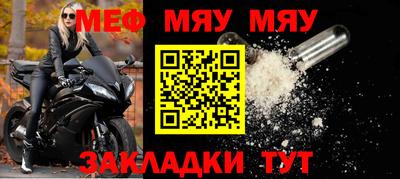 дистиллят марихуана Славгород