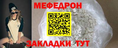дистиллят марихуана Славгород