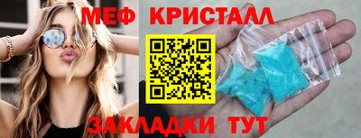 не бодяженный Сланцы
