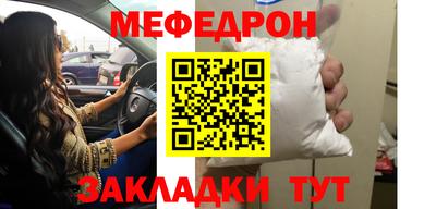 не бодяженный Сланцы