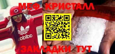 не бодяженный Сланцы