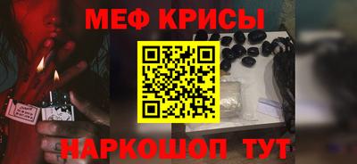 не бодяженный Сланцы