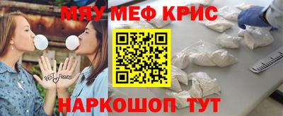 дистиллят марихуана Славгород