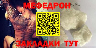 дистиллят марихуана Славгород