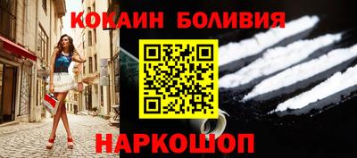 дистиллят марихуана Славгород