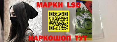 дистиллят марихуана Славгород