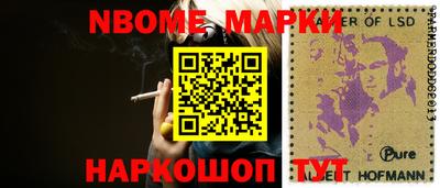 амф Дмитров