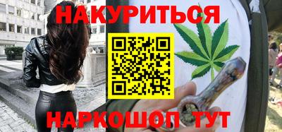 не бодяженный Сланцы