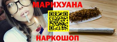 не бодяженный Сланцы