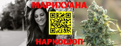 мефедрон VHQ Славянск-на-Кубани