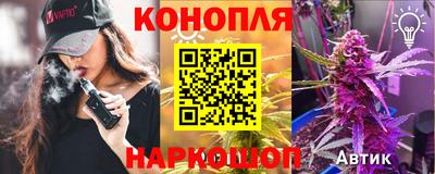 мефедрон VHQ Славянск-на-Кубани