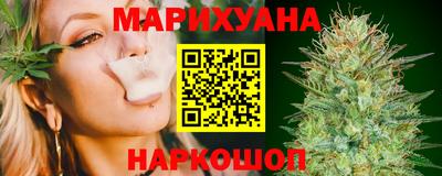 не бодяженный Сланцы