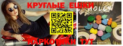 дистиллят марихуана Славгород