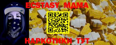 дистиллят марихуана Славгород