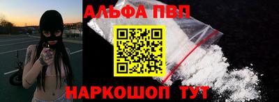 дистиллят марихуана Славгород