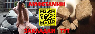 дистиллят марихуана Славгород