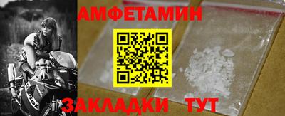 MDMA Добрянка