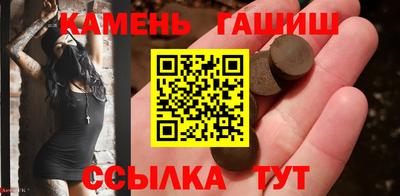 не бодяженный Сланцы