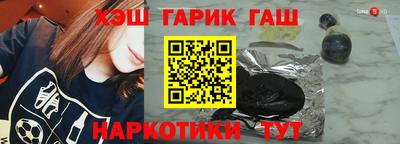 не бодяженный Сланцы