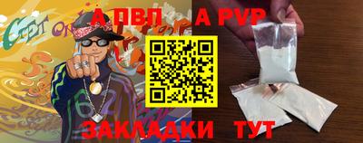 дистиллят марихуана Славгород