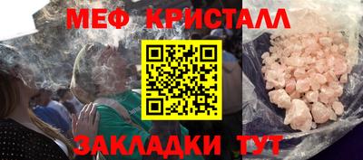 дистиллят марихуана Славгород