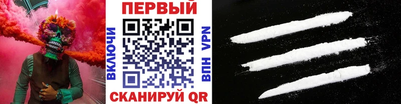 закладки  МЕГА онион  МЕТАМФЕТАМИН Декстрометамфетамин 99.9%  Раменское 